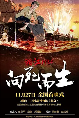 99热思思